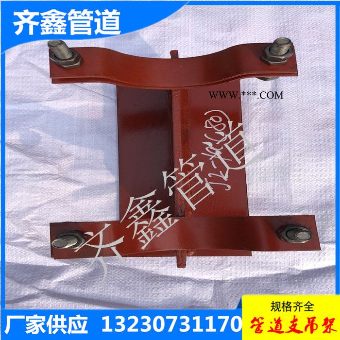 T型管托J1保冷管托DN300蛭石管托管托管夹标准生产21629标准河北厂家图5