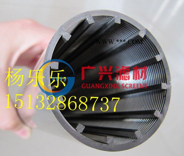 供应衡水广兴直径32 37 38 45mm啤酒过滤机滤芯硅藻土过滤机滤芯图4