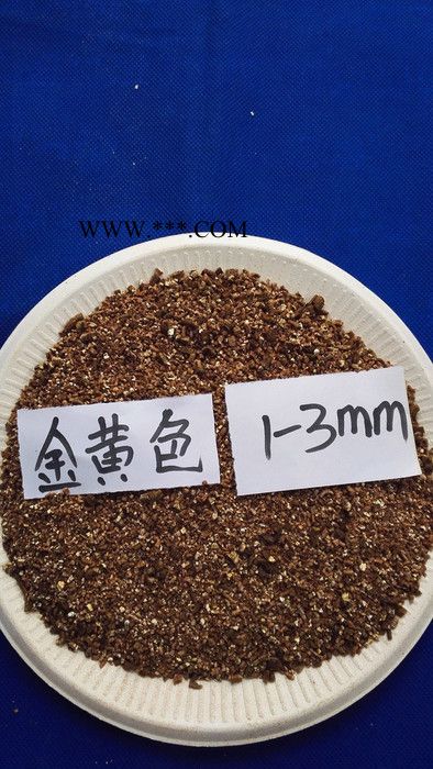 蛭石 蛭石用途 马跃蛭石厂家