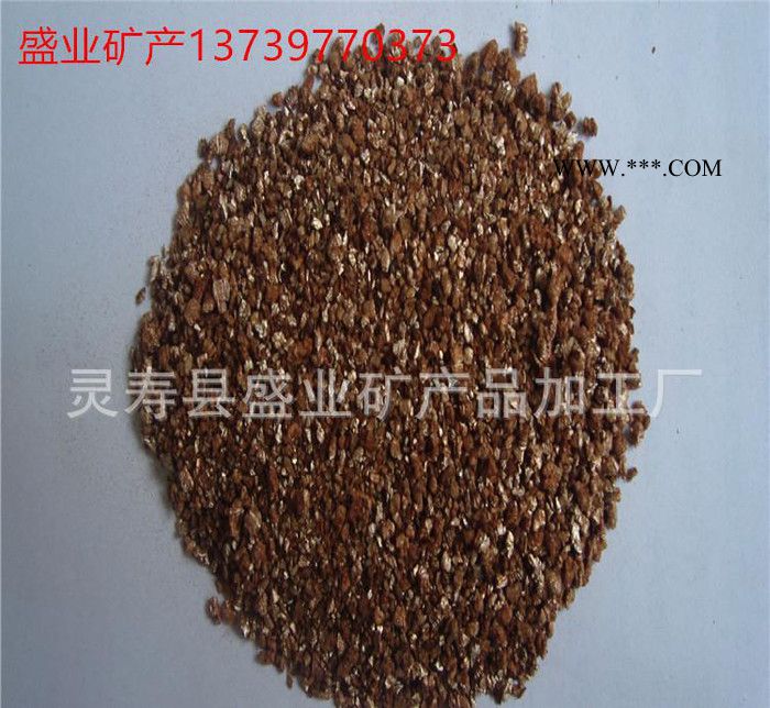 蛭石粉 育苗蛭石 膨胀蛭石 暖宝宝蛭石图3