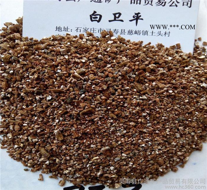 低价保温用蛭石图3