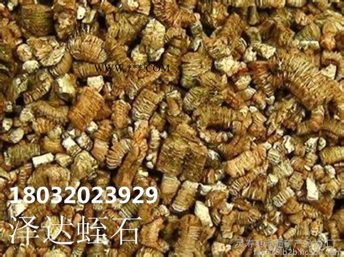 太原市**保温蛭石 建筑用蛭石**图4