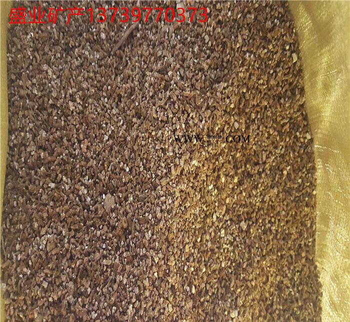 大量3-6园艺蛭石  多肉植物 蛇苗孵化蛭石60升大包装图3
