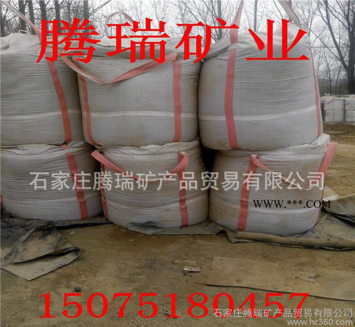 加工型号生蛭石片图3