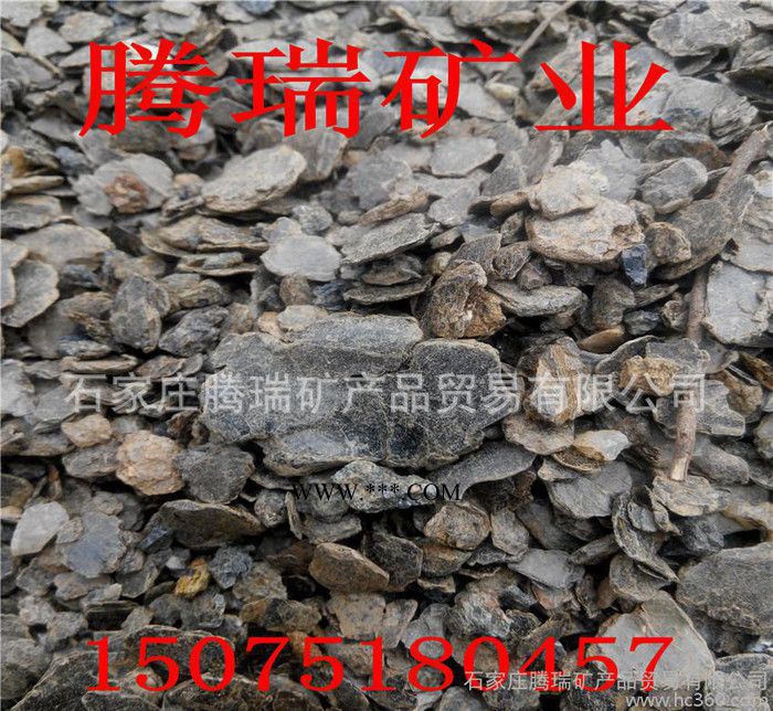 加工型号生蛭石片图2