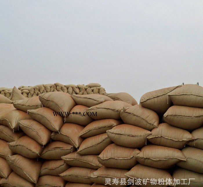 好消息 金黄膨胀蛭石 出厂 价 园艺乳化保温专用图3