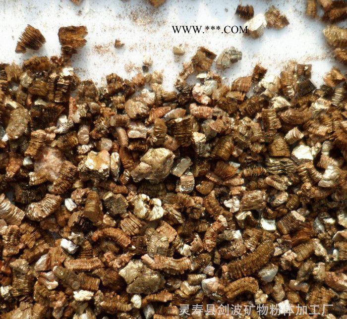 好消息 金黄膨胀蛭石 出厂 价 园艺乳化保温专用图2