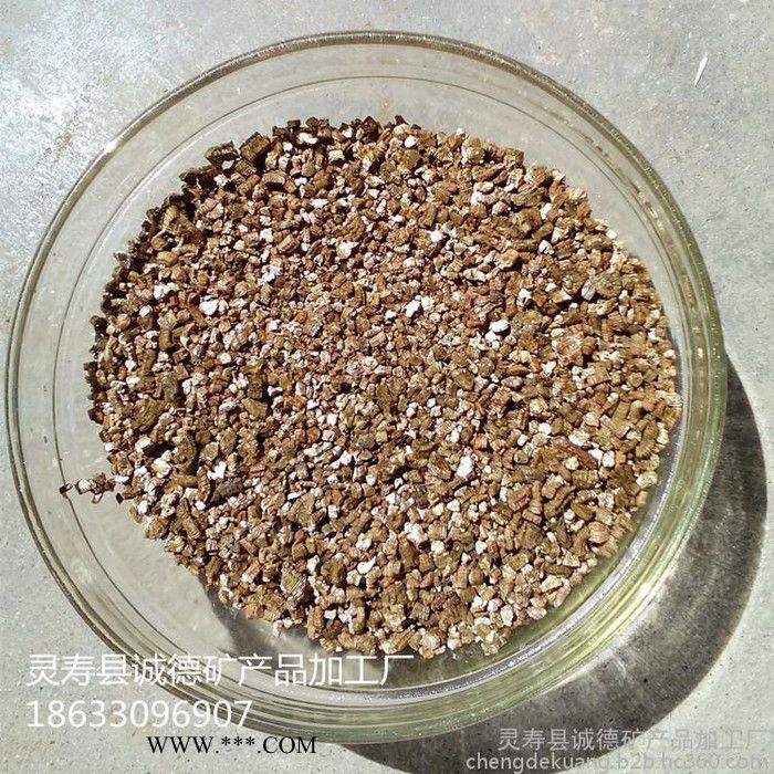 ** 园艺膨胀蛭石 3mm膨胀蛭石 香包蛭石 插芊蛭石 价格优惠 欢迎来电图6