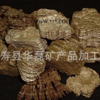 河北销售生蛭石片 膨胀蛭石 育苗蛭石 混合料 分目料