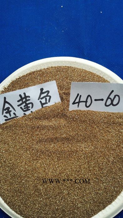 蛭石  马跃蛭石厂家  20-40目 40-60目 摩擦专用图2