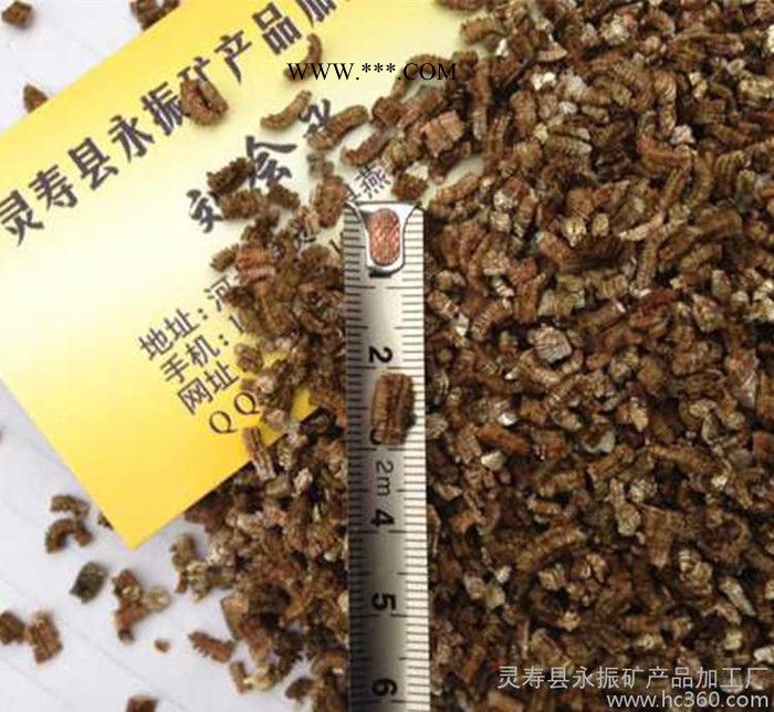 专业河北蛭石加工 金黄色3-6龟鳖孵化蛭石大颗粒图3