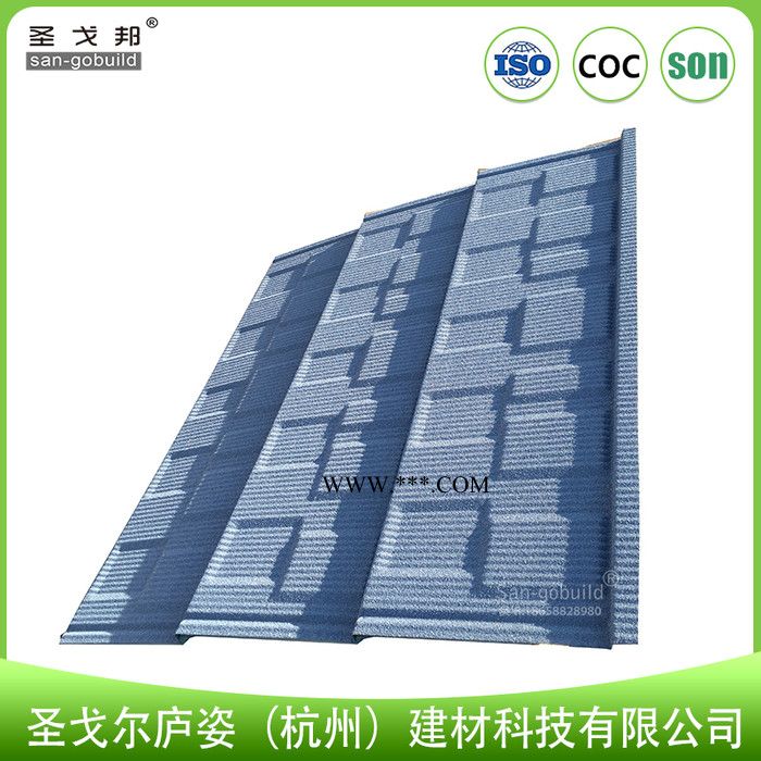 兰州蛭石瓦圣戈邦彩石金属瓦厂家批发直营2019综合报价图2