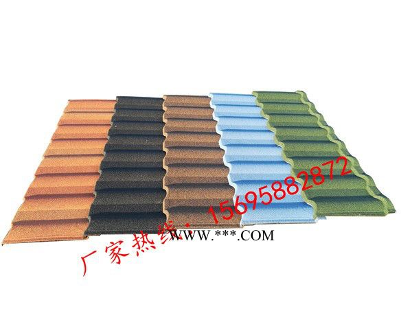 郑州金属瓦蛭石瓦防腐瓦新型材料156-9588-2872 彩石金属瓦图5