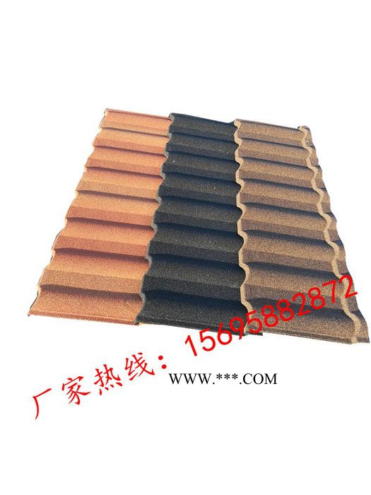 郑州金属瓦蛭石瓦防腐瓦新型材料156-9588-2872 彩石金属瓦