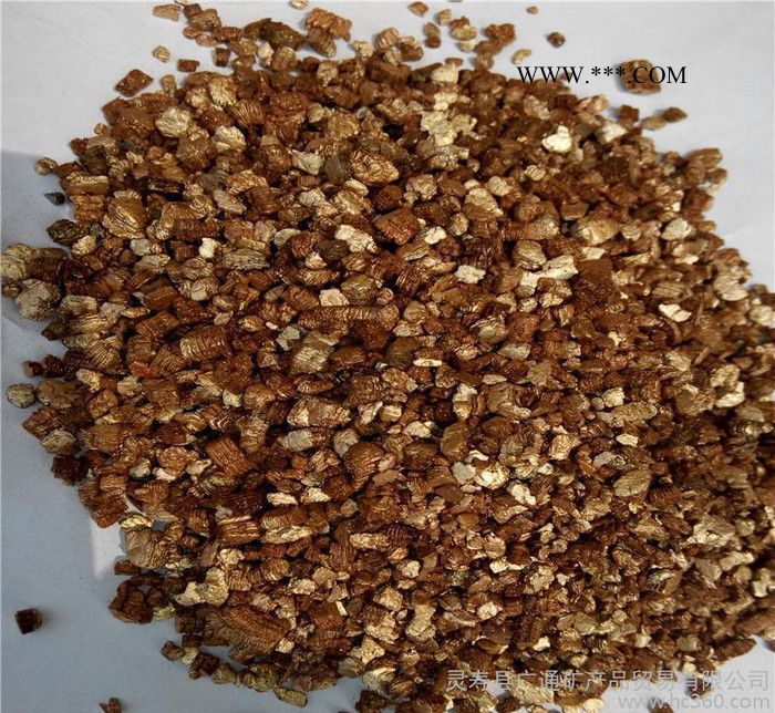 大量 园艺蛭石 膨胀蛭石 育苗专用基质 1-3MM 约80升图2