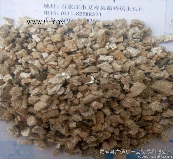 刹车片用银白色蛭石 20-40目**膨胀蛭石 4-8mm保温图3