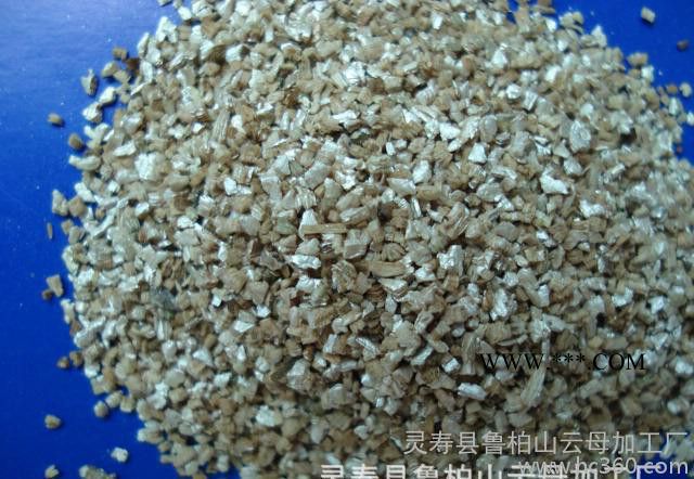 厂家直供香包专用蛭石图3
