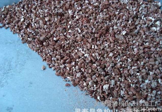 厂家直供香包专用蛭石图2