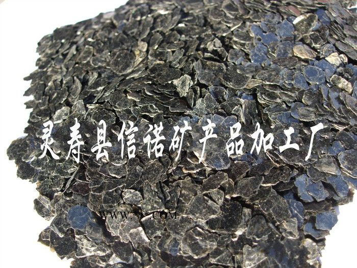 供应信诺矿产品标准蛭石片图3