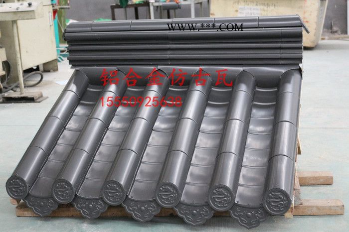 铝合金仿古瓦金属仿古瓦金属琉璃古建屋面材料铝合金斗拱不锈钢斗拱**量大优惠彩石金属瓦金属蛭石瓦图4