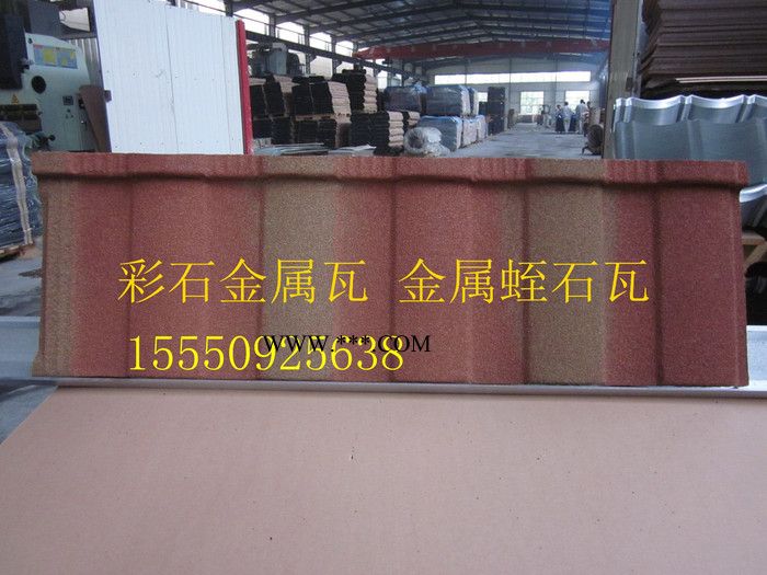 铝合金仿古瓦金属仿古瓦金属琉璃古建屋面材料铝合金斗拱不锈钢斗拱**量大优惠彩石金属瓦金属蛭石瓦图6
