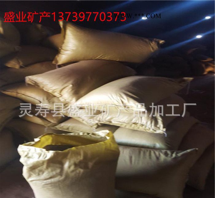 3-6育苗蛭石 多肉植物铺面60升大包装图1