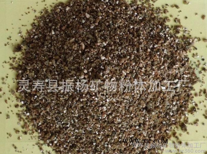 振杨矿业——40目刹车片专用蛭石粉图2