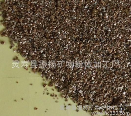 振杨矿业——40目刹车片专用蛭石粉图3