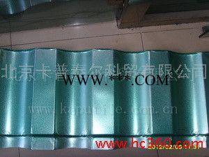 供应卡普瓦彩色蛭石钢瓦可带施工、免费拿样、免费勘查测量图2