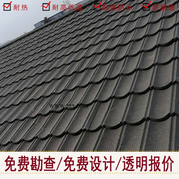 供应卡普瓦彩色蛭石钢瓦可带施工、免费拿样、免费勘查测量图1