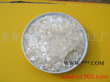 供应灵寿宇通专业生产325目**叶腊石块欢迎来电咨询图3