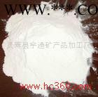 供应灵寿宇通专业生产325目**叶腊石块欢迎来电咨询图2