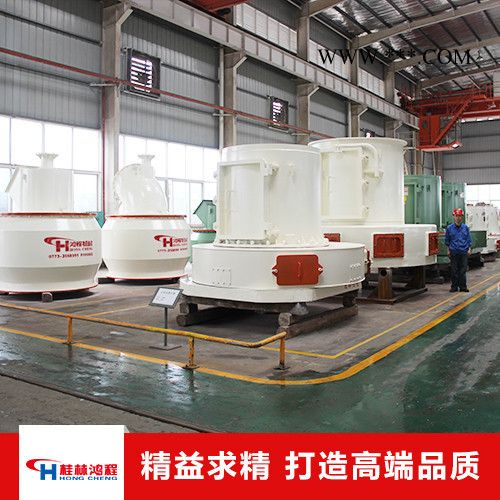 河南雷蒙磨粉机HC2000纵摆式大型雷蒙磨叶腊石雷蒙机碳酸锰雷蒙磨机图1