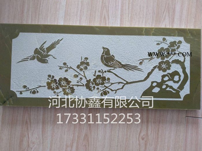 矿山直供 叶腊石原矿 叶腊石板材 叶腊石雕刻图5