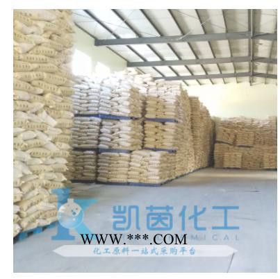 美国杜邦钛白粉R706 科慕R-706金红石型 原装进口图3