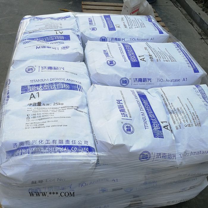 铭发化学金红石型钛白粉金红石型钛白粉厂家金红石型钛白粉价格图5