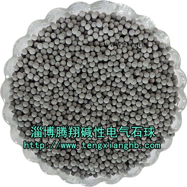 淄博 腾翔弱碱性电气石球TX-RJQ   镇江大量供应水机用灰色碱性球  电气石陶瓷球对水的作用图3