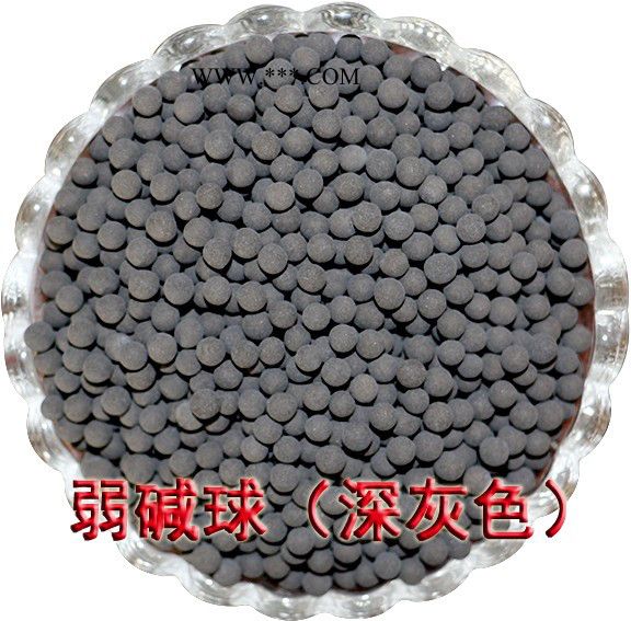 淄博 腾翔弱碱性电气石球TX-RJQ   镇江大量供应水机用灰色碱性球  电气石陶瓷球对水的作用图5