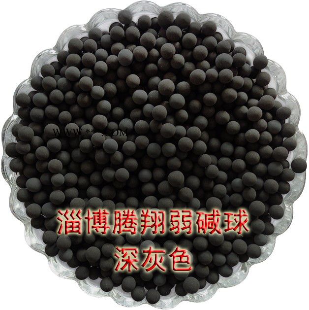 淄博 腾翔弱碱性电气石球TX-RJQ   镇江大量供应水机用灰色碱性球  电气石陶瓷球对水的作用图4
