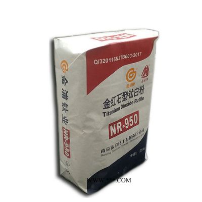 宇江苏南京南南NR950 钛白粉 金红石型钛白粉