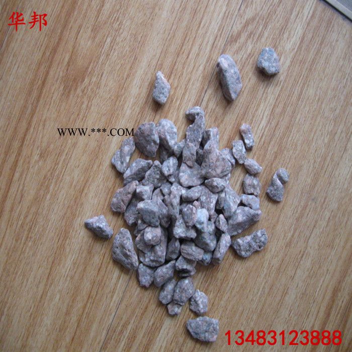 华邦矿产麦饭石 水处理滤料麦饭石   托玛琳球  电气石  现货供应 **价廉图5