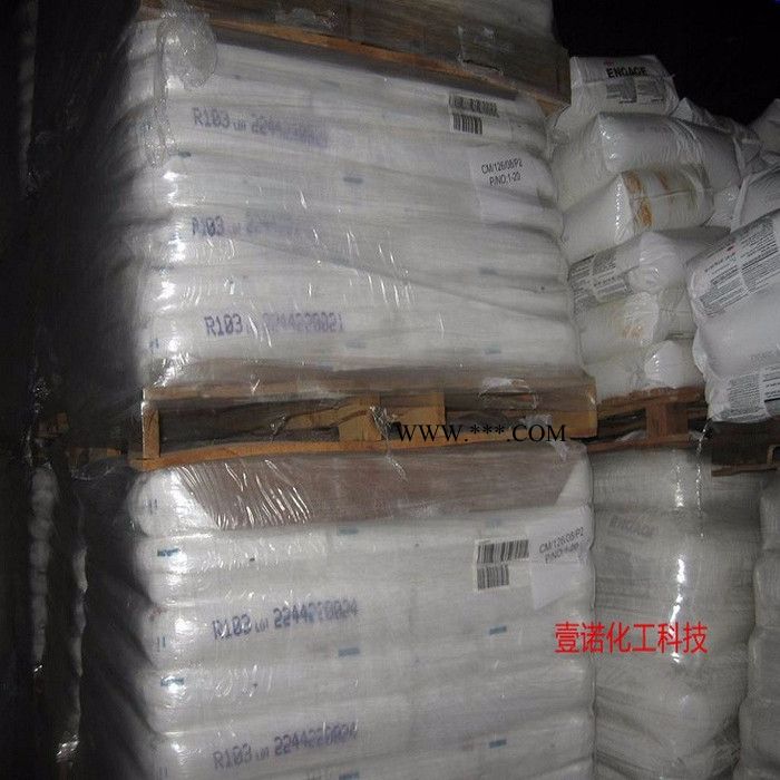进口钛白粉 金红石型杜邦钛白粉R103 塑料橡胶配色钛白粉杜邦R-103图3