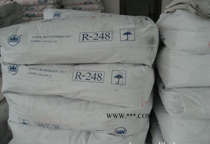 攀钢R-248金红石型钛白粉 塑料用钛白粉图2