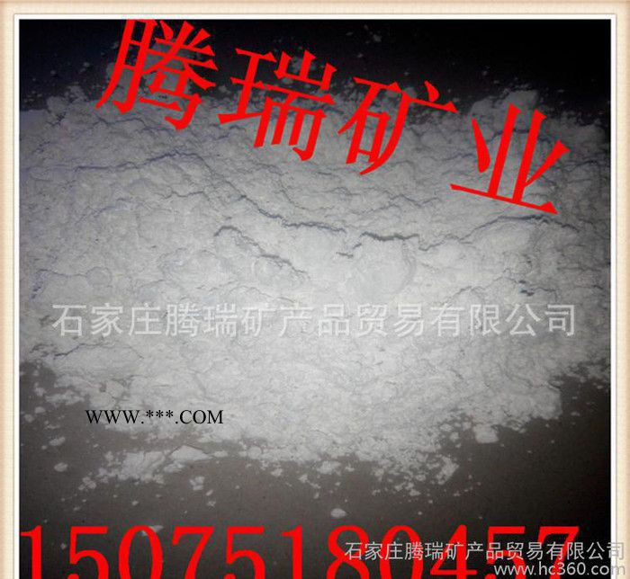 厂价销售催化剂用重晶石粉**钡 高比重重晶石粉图2