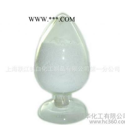 金红石型钛白粉价格 金红石型钛白粉出口价格 钛白粉批发价格
