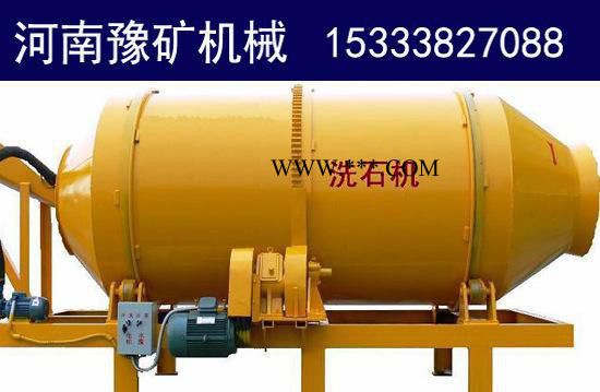 方大矿石洗矿设备，泰安铝石水洗设备，重晶石脱泥机图2