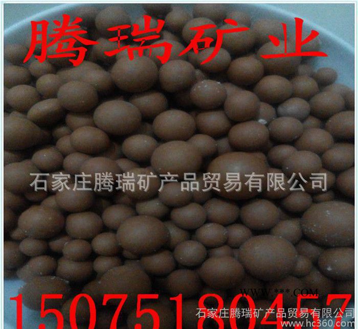 麦饭石矿化球麦饭石电气石15075180457图3
