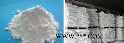 供应中山永丰重晶石粉图3