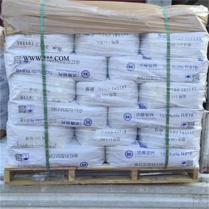金红石型钛白粉金红石型钛白粉厂家金红石型钛白粉价格 价格优惠图3