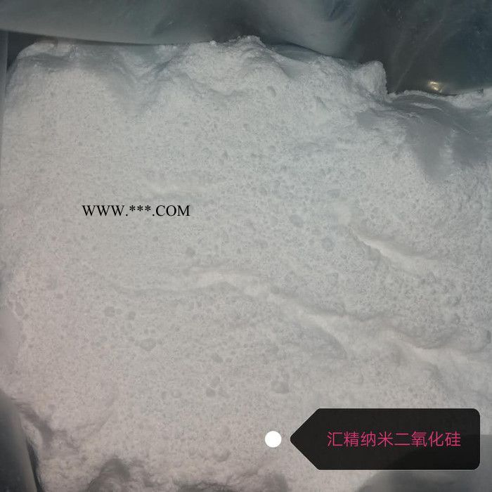 金红石型二氧化钛 厂家供应二氧化钛 二氧化钛胶体 二氧化锡 厂家供货 质量保证 汇精图7